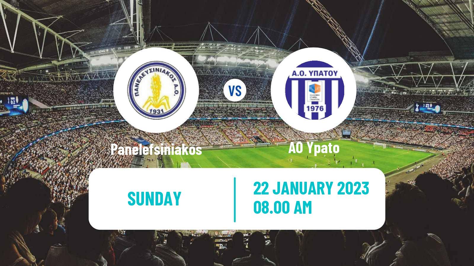 Soccer Greek Gamma Ethniki - Group 3 Panelefsiniakos - Ypato