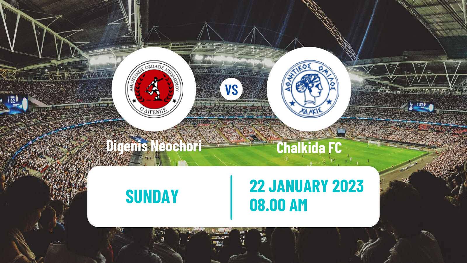 Soccer Greek Gamma Ethniki - Group 3 Digenis Neochori - Chalkida