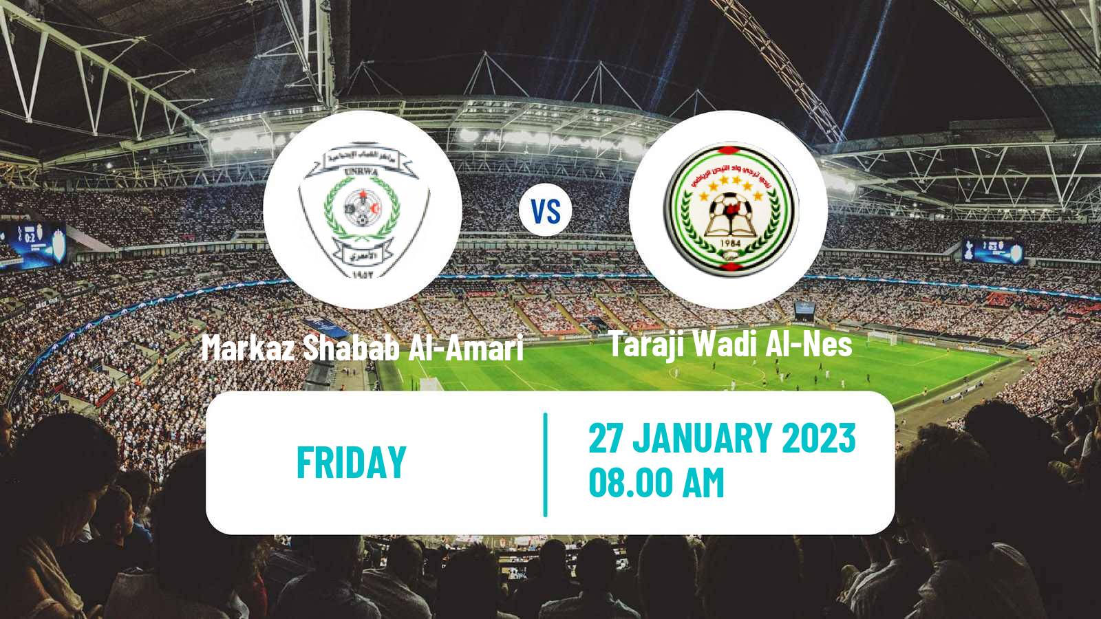 Soccer Palestinian Premier League Markaz Shabab Al-Am'ari - Taraji Wadi Al-Nes