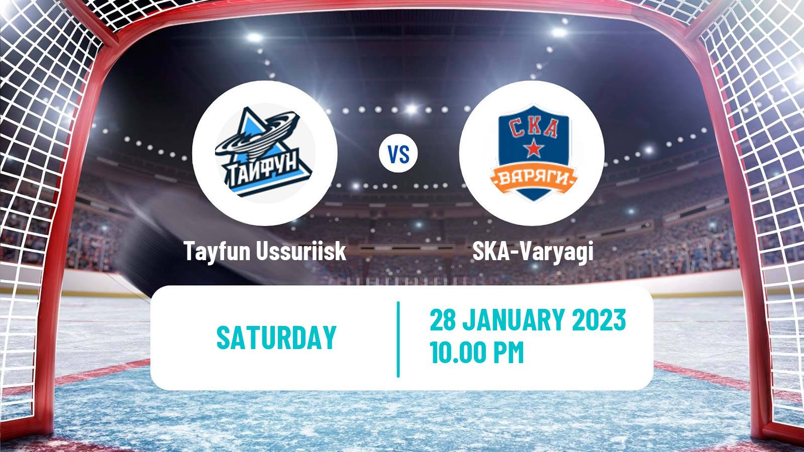 Hockey MHL Tayfun - SKA-Varyagi