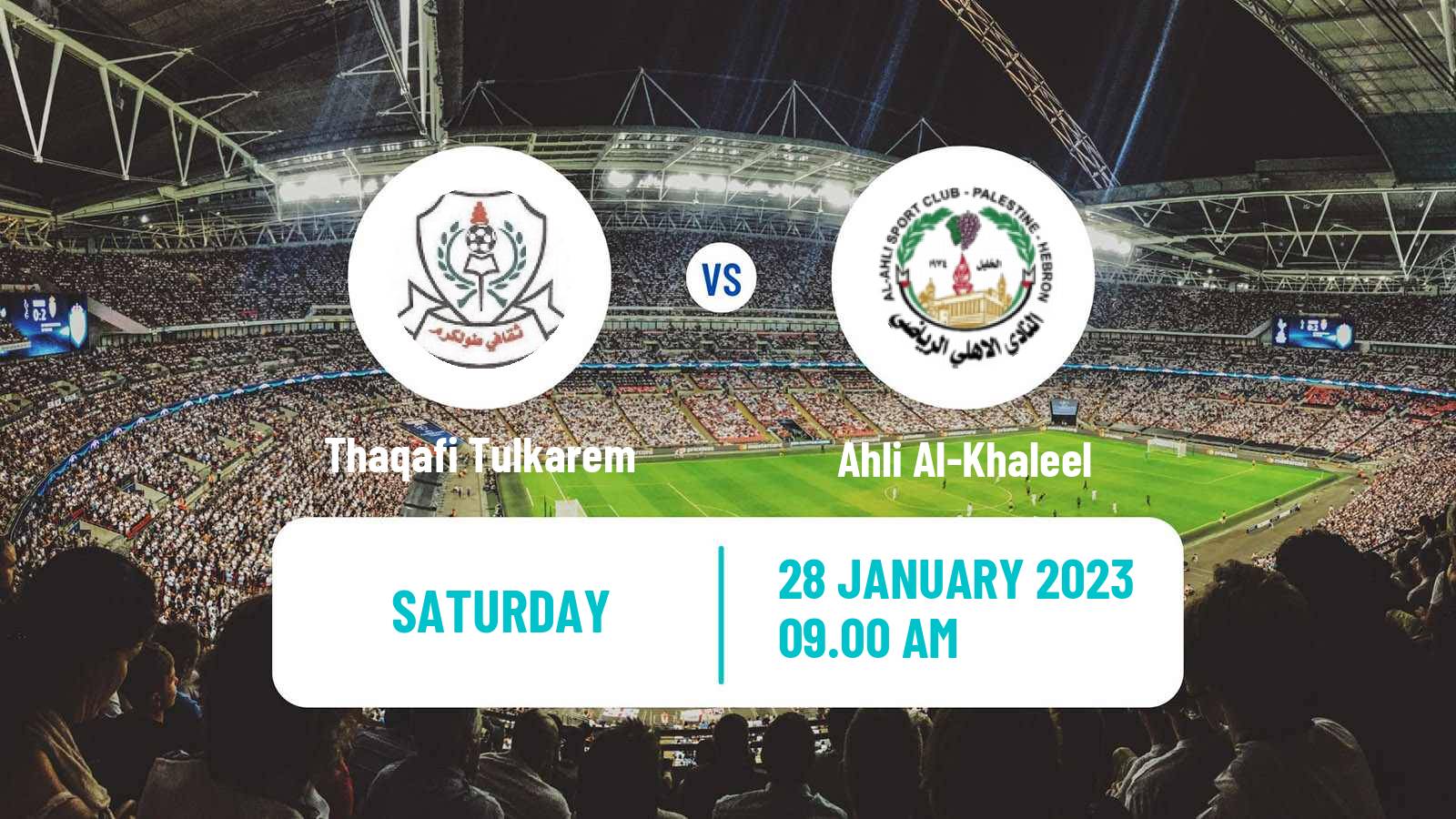 Soccer Palestinian Premier League Thaqafi Tulkarem - Ahli Al-Khaleel