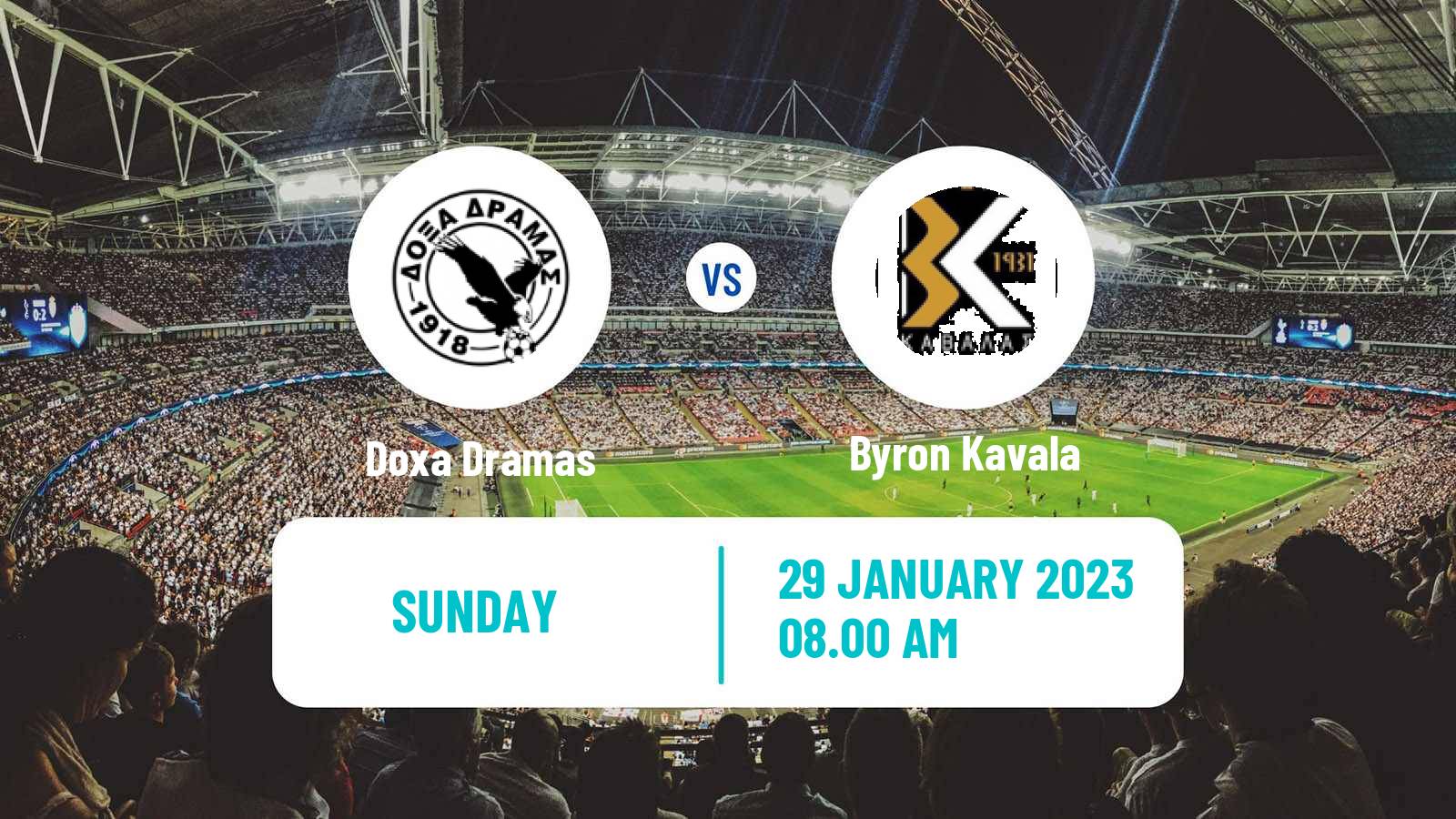 Soccer Greek Gamma Ethniki - Group 1 Doxa Dramas - Byron Kavala