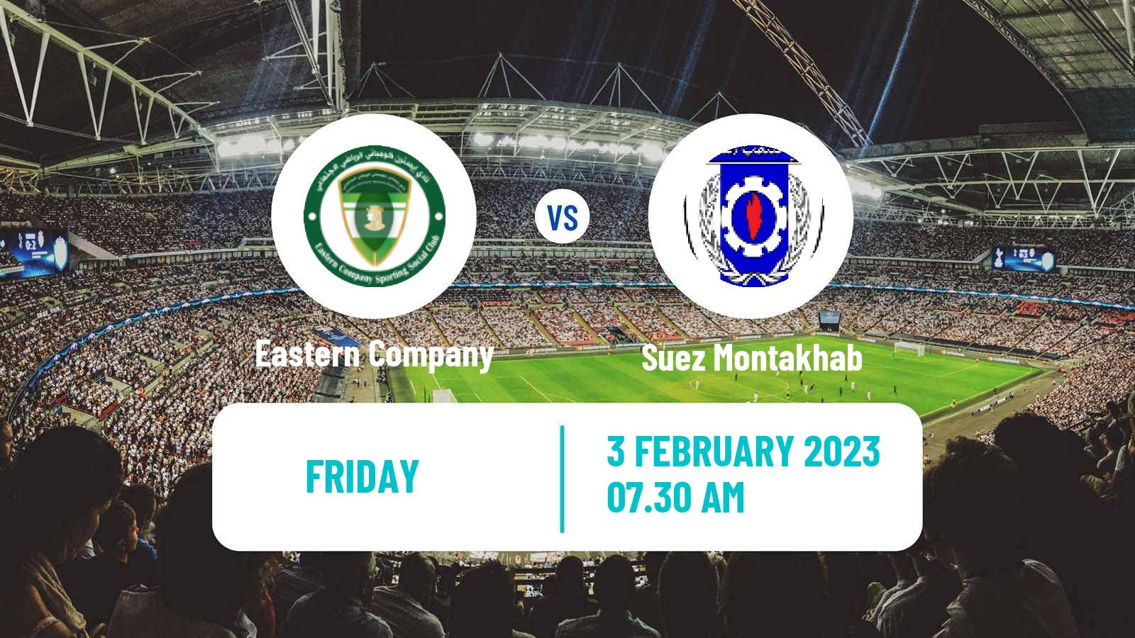 Soccer Egyptian Division 2 - Group B Eastern Company - Suez Montakhab