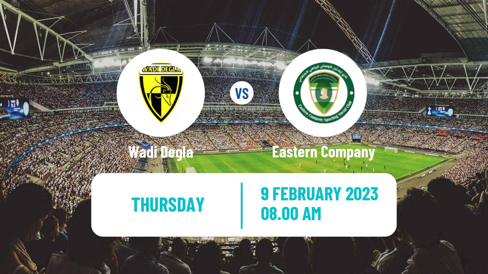 Soccer Egyptian Division 2 - Group B Wadi Degla - Eastern Company