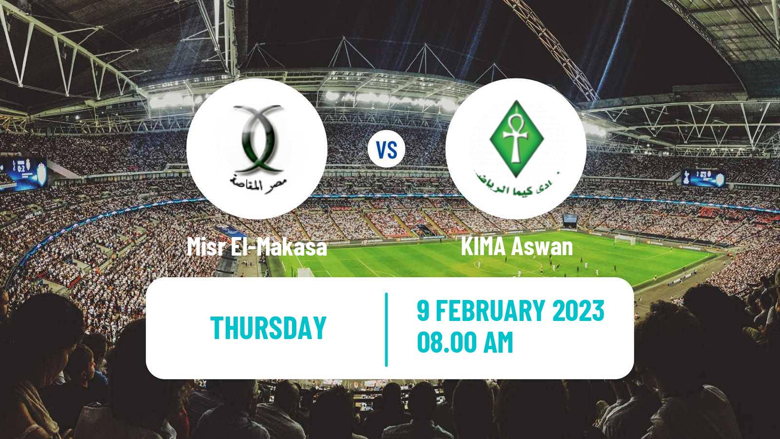 Soccer Egyptian Division 2 - Group A Misr El-Makasa - KIMA Aswan
