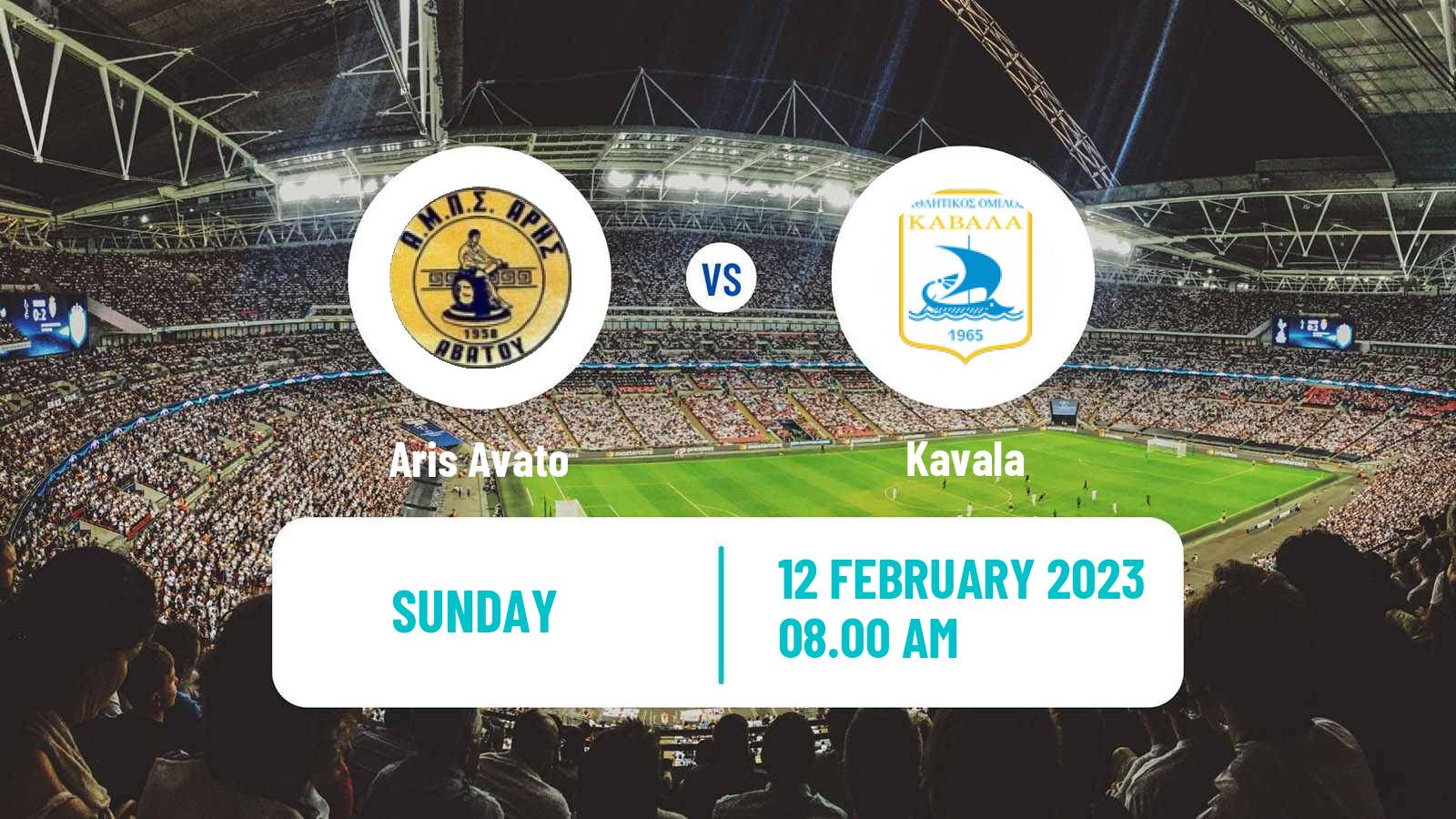Soccer Greek Gamma Ethniki - Group 1 Aris Avato - Kavala