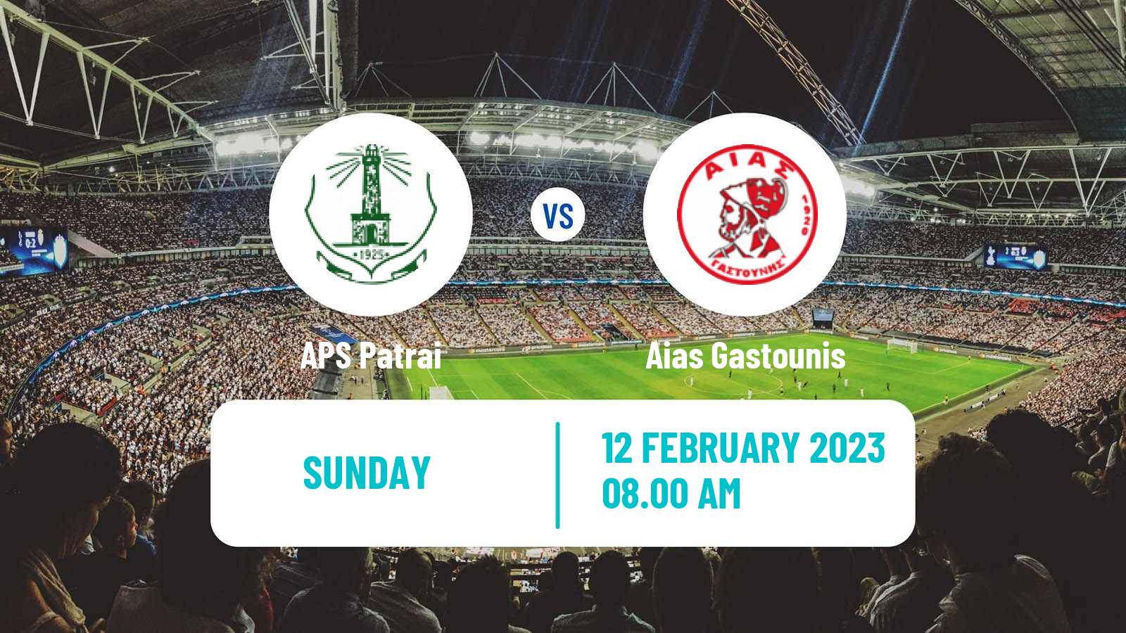 Soccer Greek Gamma Ethniki - Group 4 Patrai - Aias Gastounis