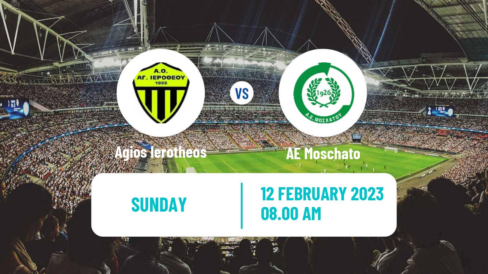Soccer Greek Gamma Ethniki - Group 5 Agios Ierotheos - Moschato