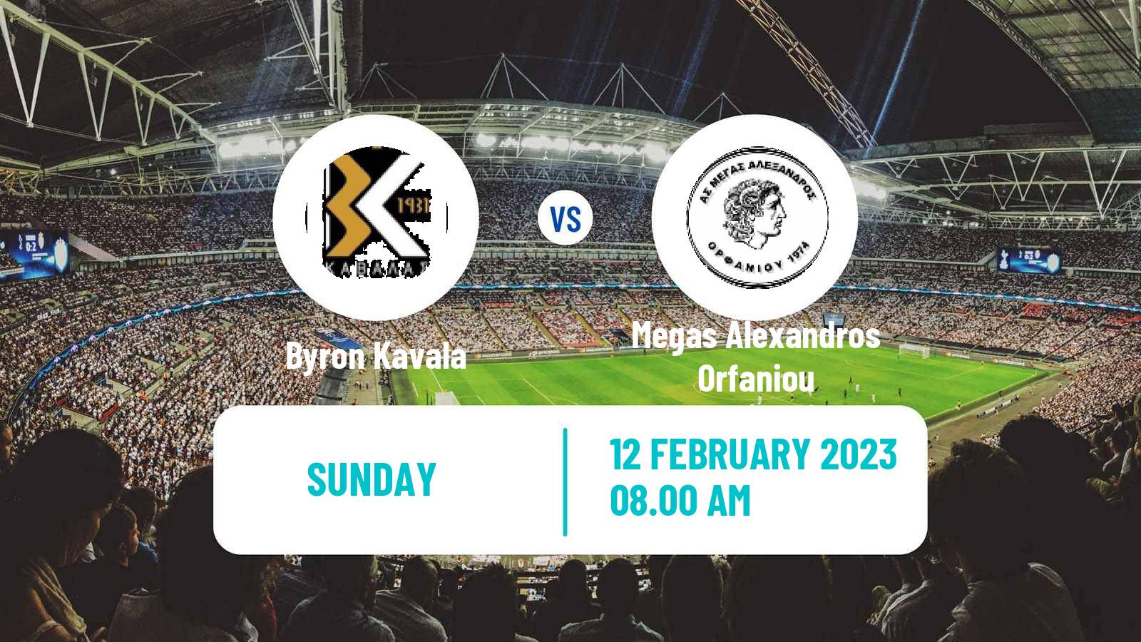 Soccer Greek Gamma Ethniki - Group 1 Byron Kavala - Megas Alexandros Orfaniou