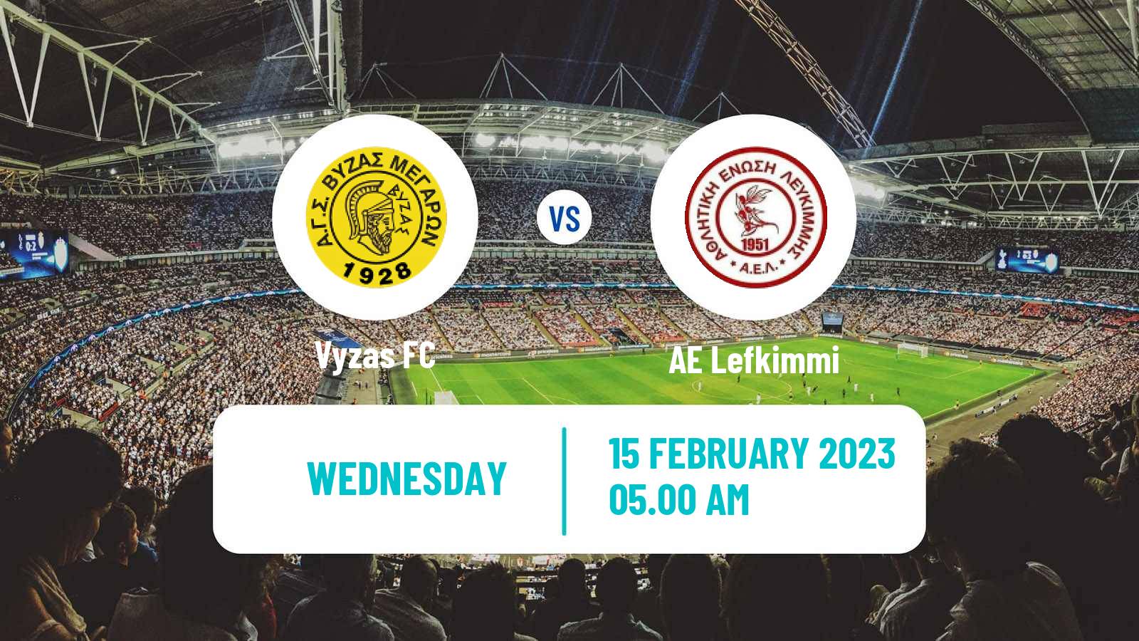 Soccer Greek Gamma Ethniki - Group 3 Vyzas - Lefkimmi