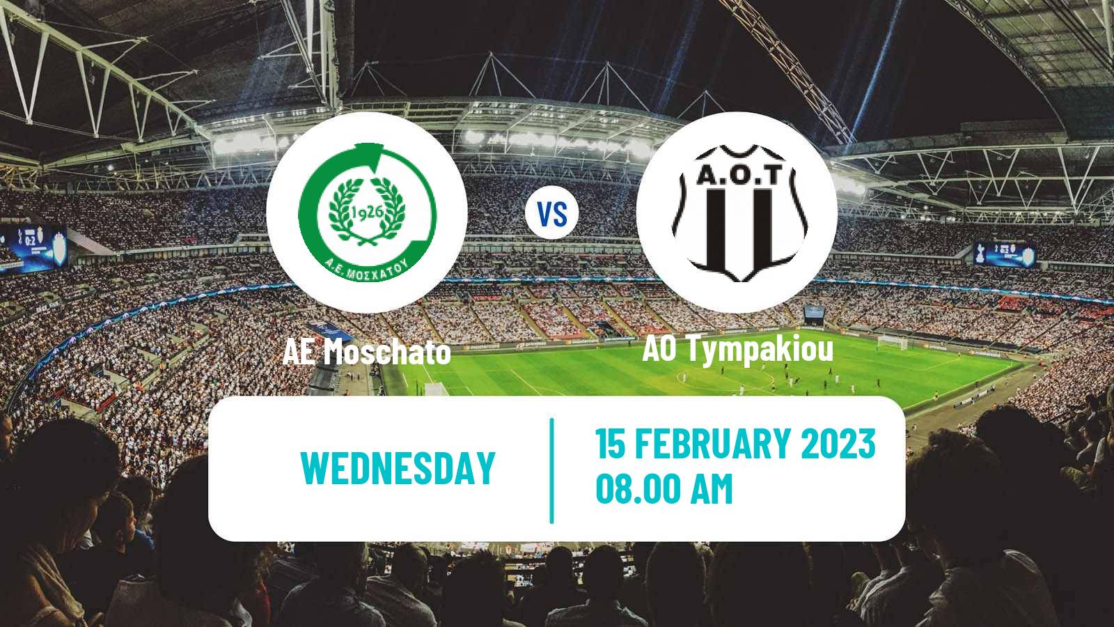 Soccer Greek Gamma Ethniki - Group 5 Moschato - Tympakiou