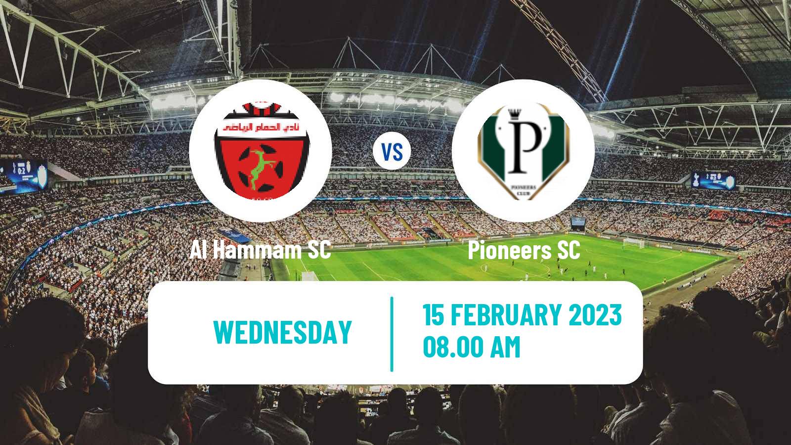 Soccer Egyptian Division 2 - Group C Al Hammam - Pioneers