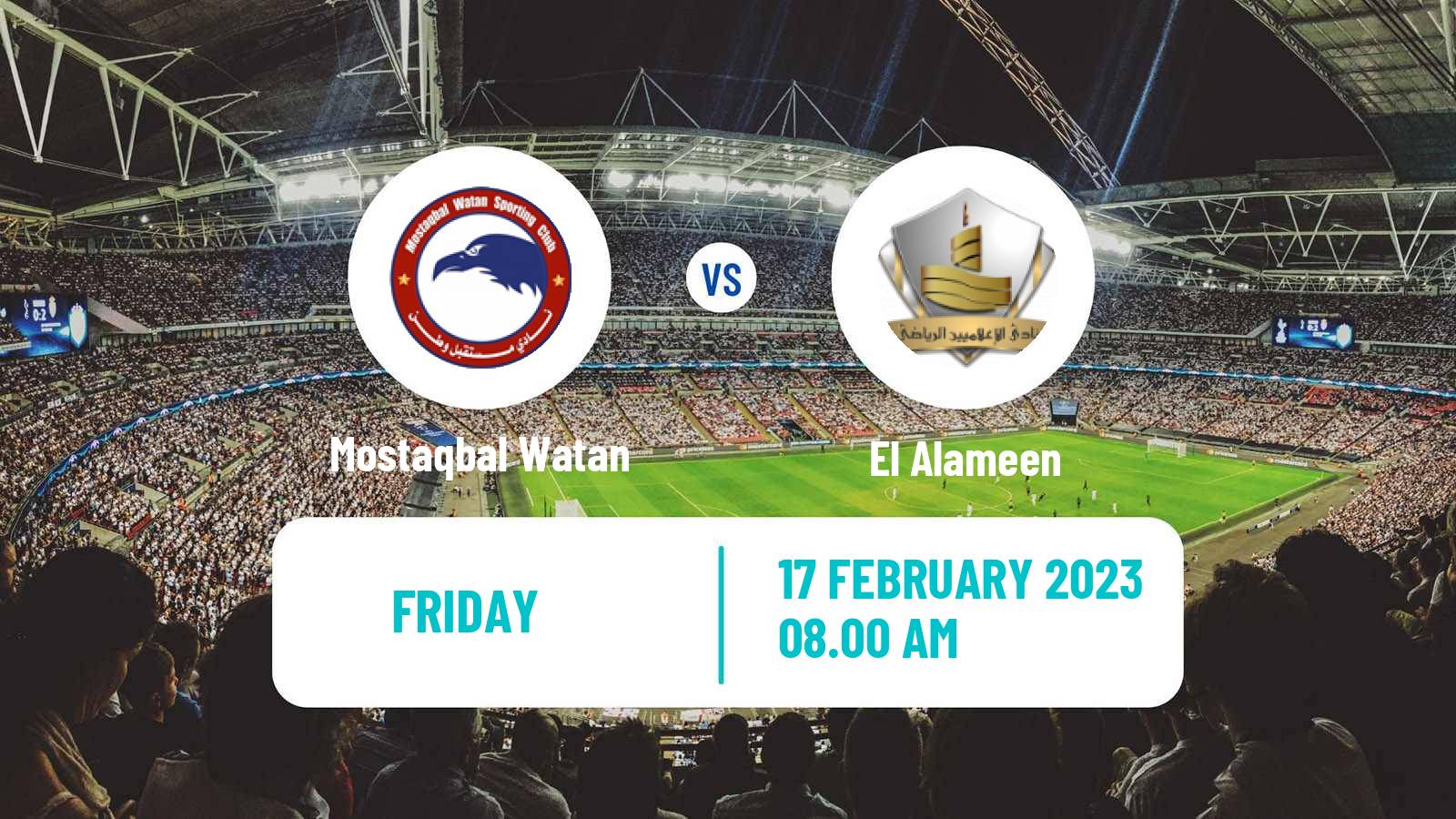 Soccer Egyptian Division 2 - Group B Mostaqbal Watan - El Alameen
