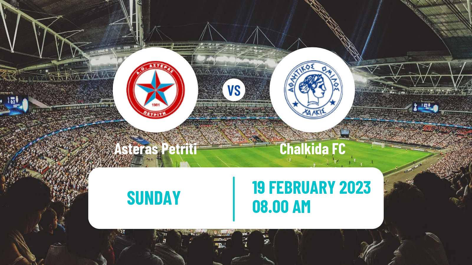Soccer Greek Gamma Ethniki - Group 3 Asteras Petriti - Chalkida