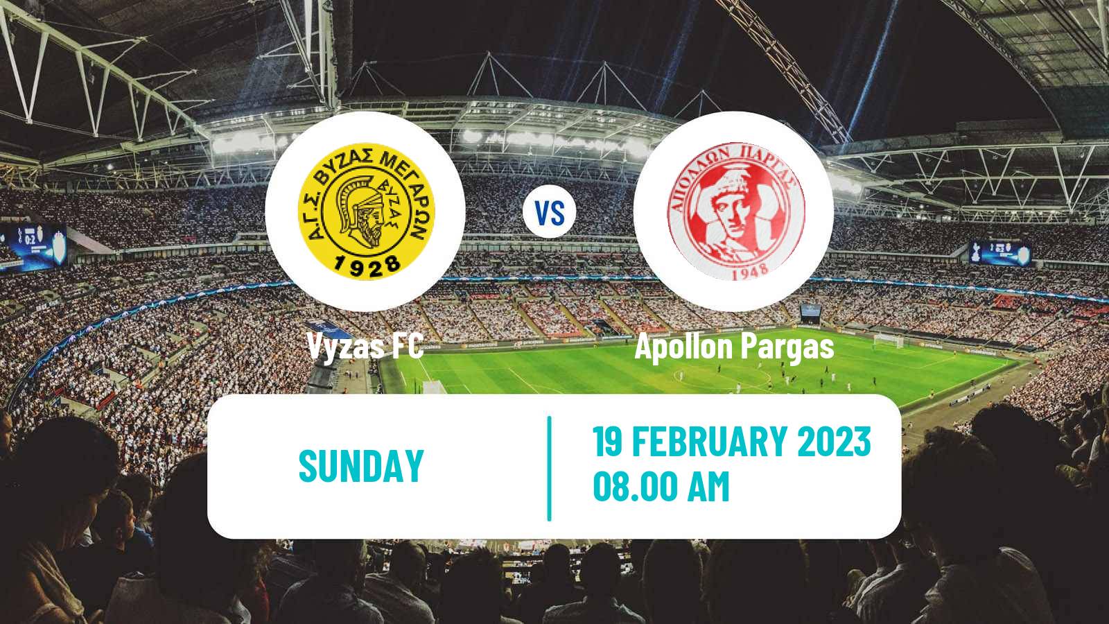 Soccer Greek Gamma Ethniki - Group 3 Vyzas - Apollon Pargas