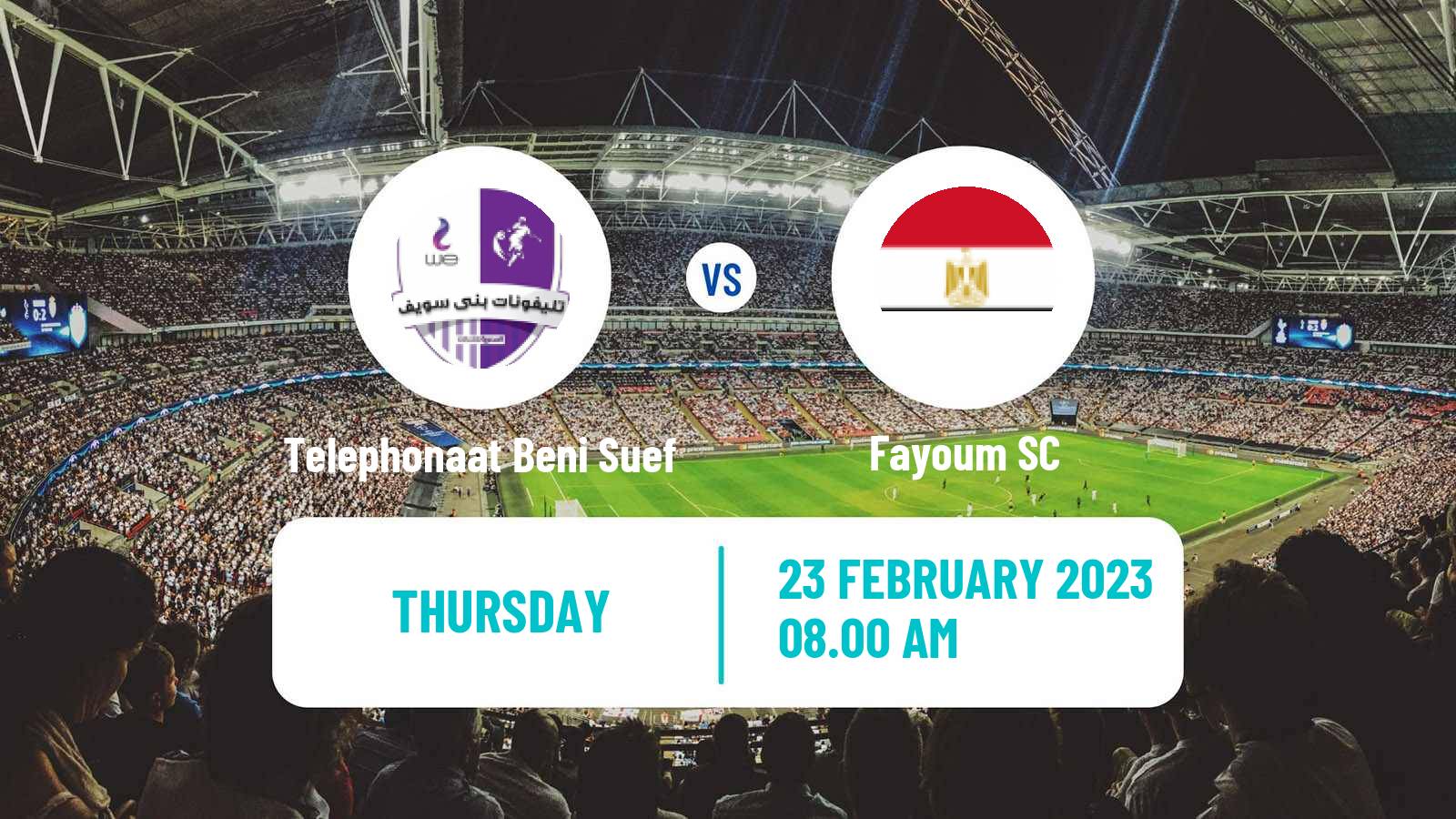 Soccer Egyptian Division 2 - Group A Telephonaat Beni Suef - Fayoum