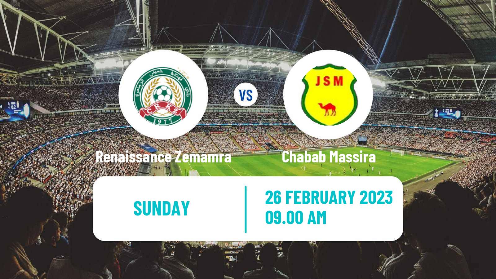 Soccer Moroccan Botola 2 Renaissance Zemamra - Chabab Massira