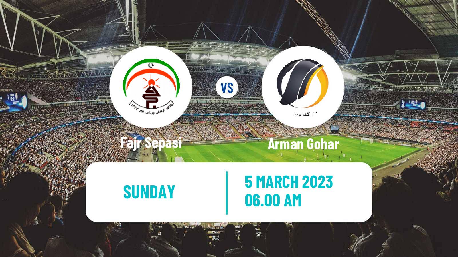 Soccer Iran Division 1 Fajr Sepasi - Arman Gohar