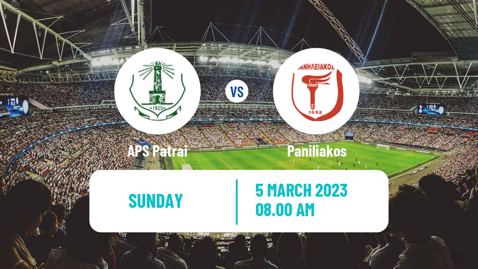 Soccer Greek Gamma Ethniki - Group 4 Patrai - Paniliakos