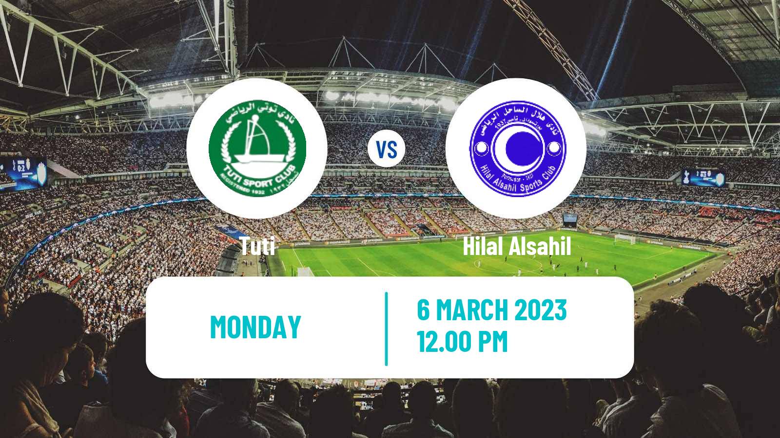 Soccer Sudan Premier League Tuti - Hilal Alsahil