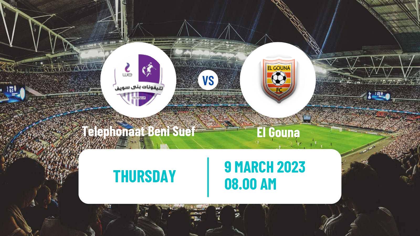 Soccer Egyptian Division 2 - Group A Telephonaat Beni Suef - El Gouna
