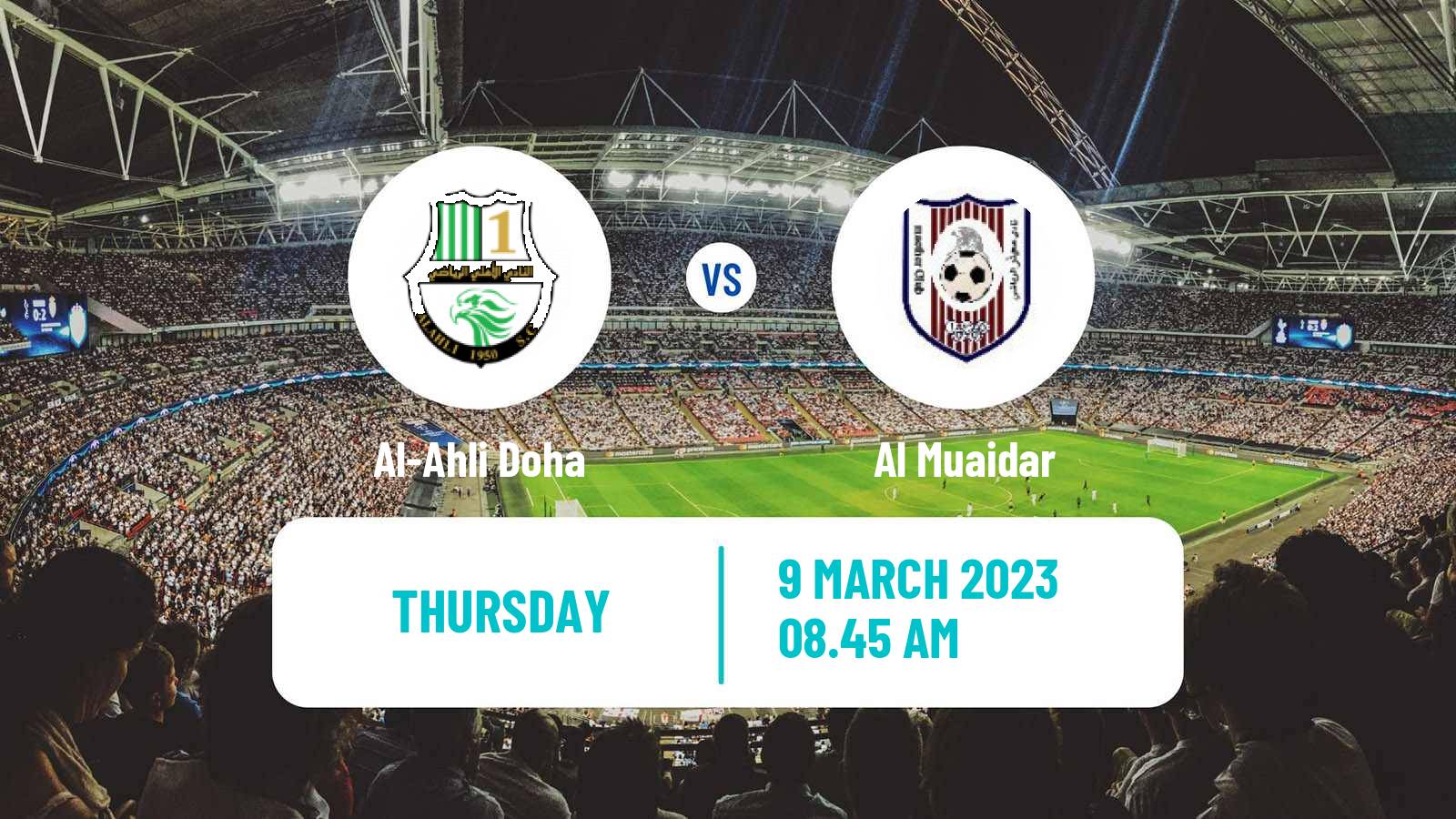 Soccer Qatar Emir Cup Al-Ahli Doha - Al Muaidar