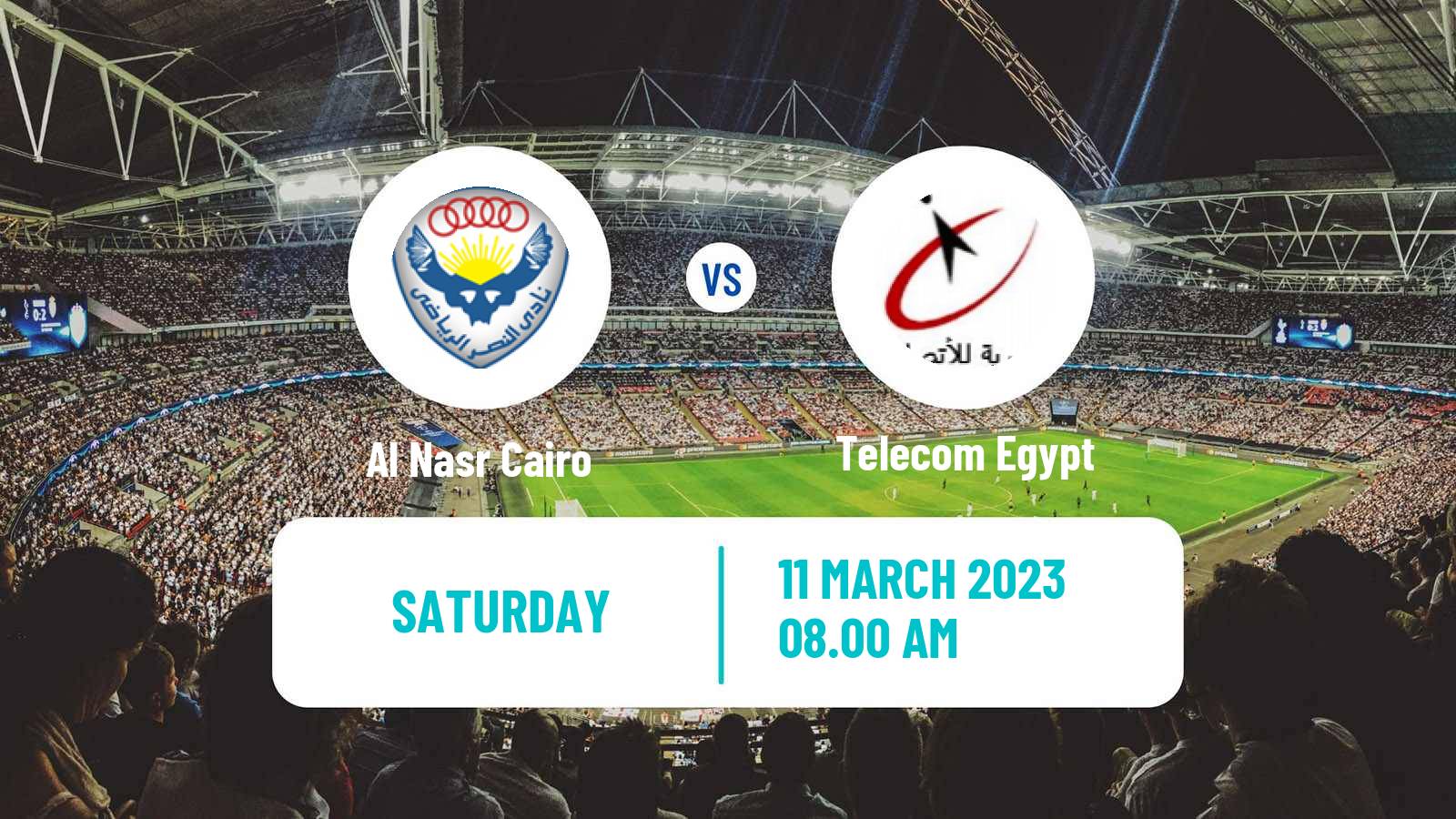 Soccer Egyptian Division 2 - Group B Al Nasr Cairo - WE SC