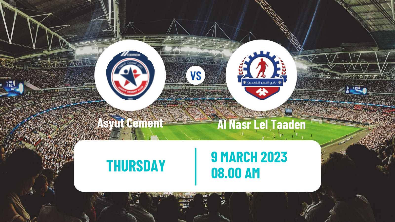 Soccer Egyptian Division 2 - Group A Asyut Cement - Al Nasr Lel Taaden