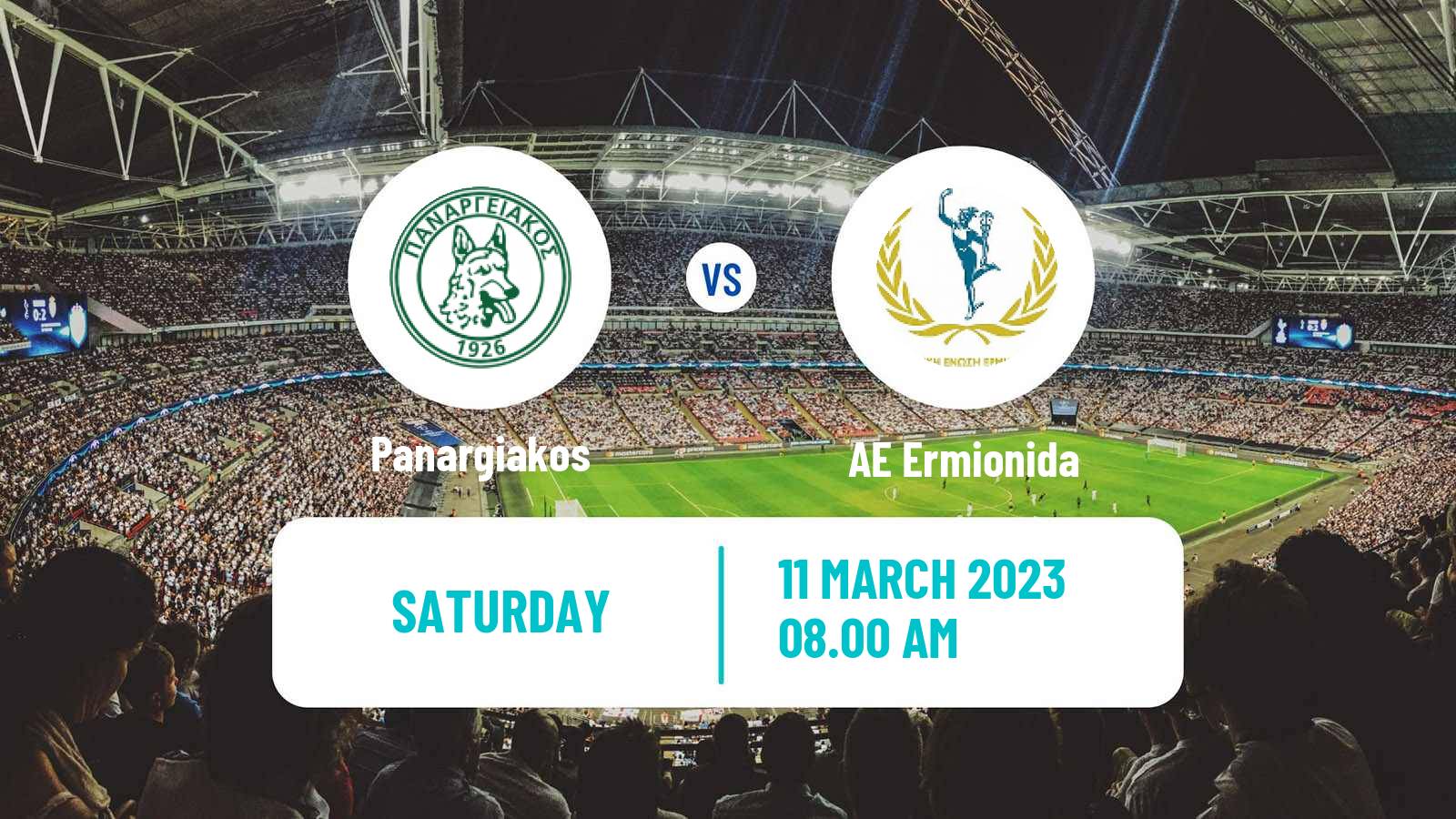 Soccer Greek Gamma Ethniki - Group 4 Panargiakos - Ermionida