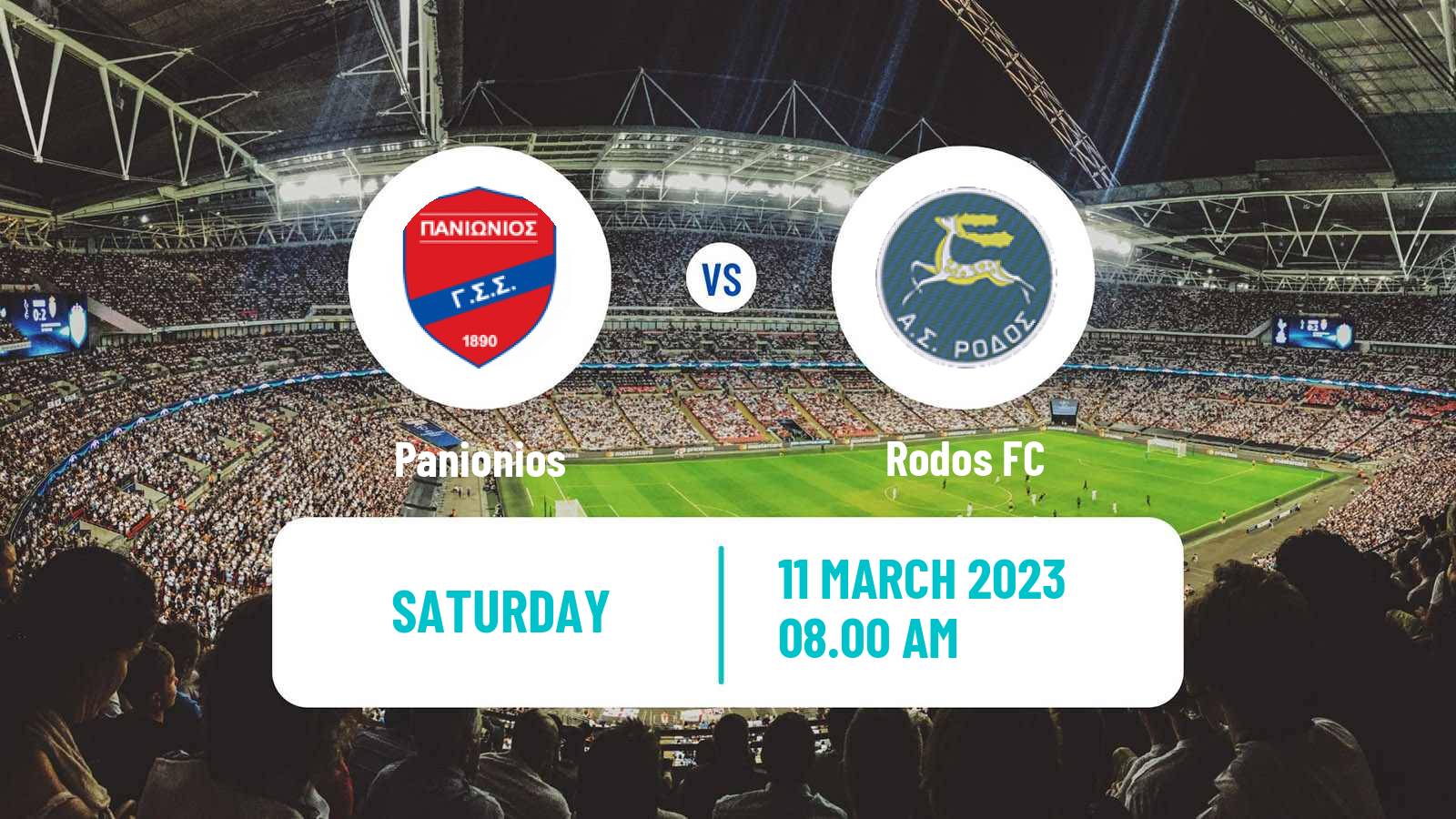 Soccer Greek Gamma Ethniki - Group 4 Panionios - Rodos