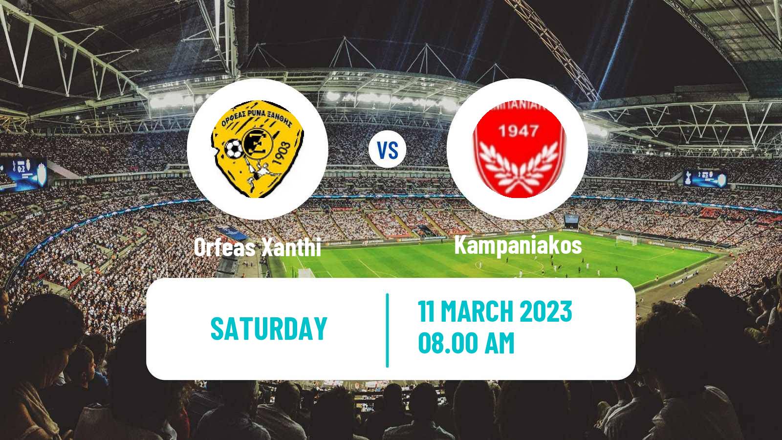 Soccer Greek Gamma Ethniki - Group 1 Orfeas Xanthi - Kampaniakos
