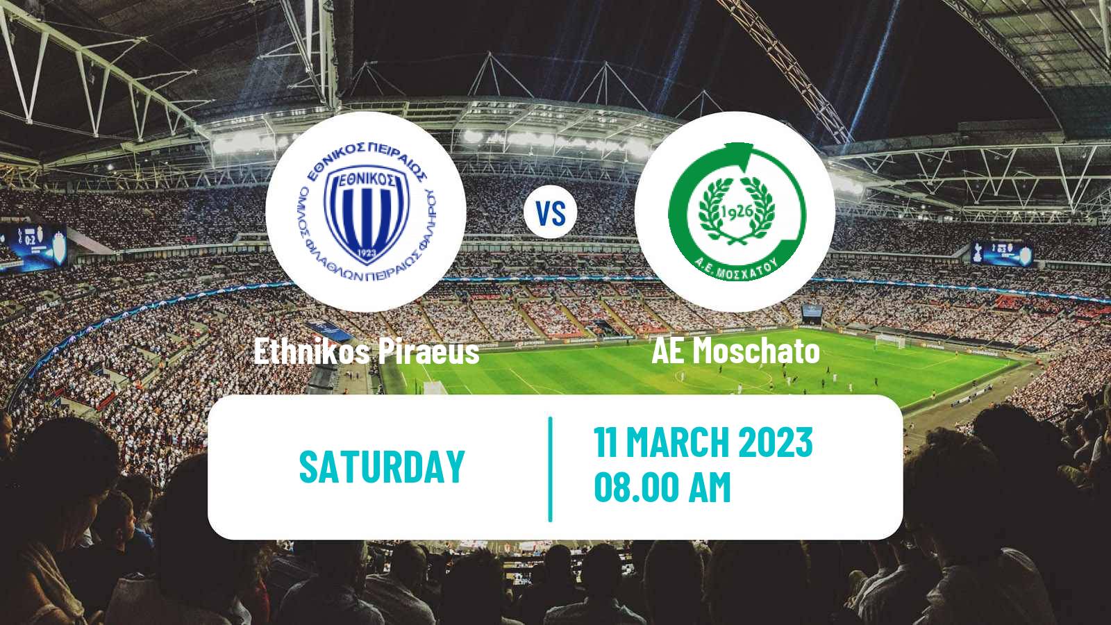 Soccer Greek Gamma Ethniki - Group 5 Ethnikos Piraeus - Moschato