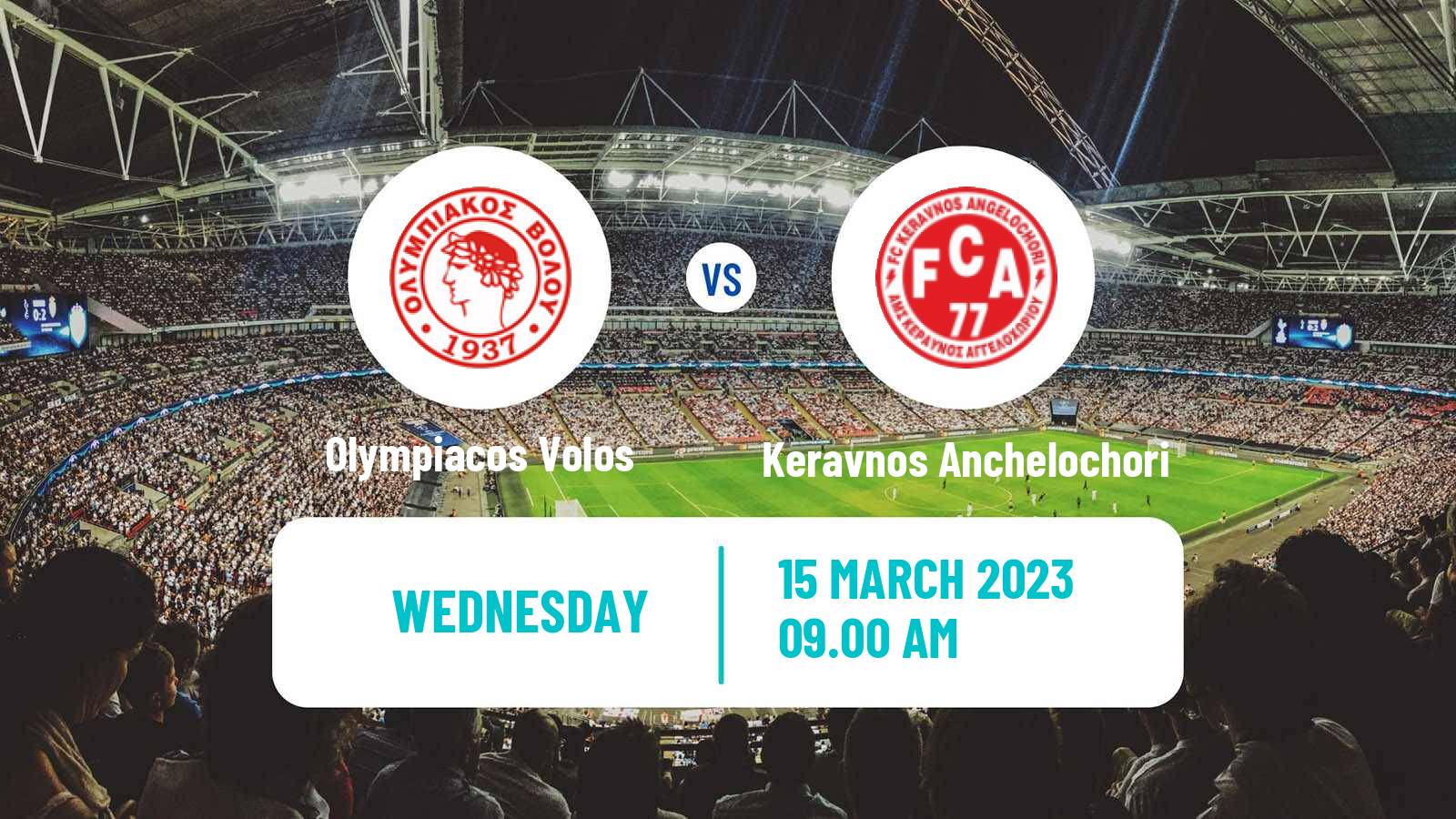 Soccer Greek Gamma Ethniki - Group 2 Olympiacos Volos - Keravnos Anchelochori