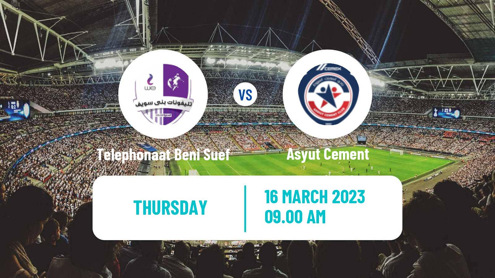 Soccer Egyptian Division 2 - Group A Telephonaat Beni Suef - Asyut Cement