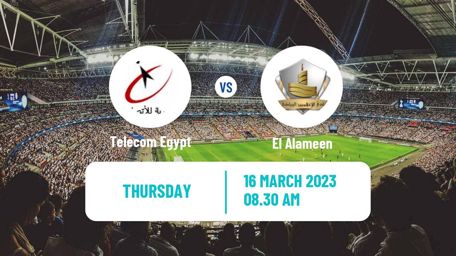 Soccer Egyptian Division 2 - Group B WE SC - El Alameen
