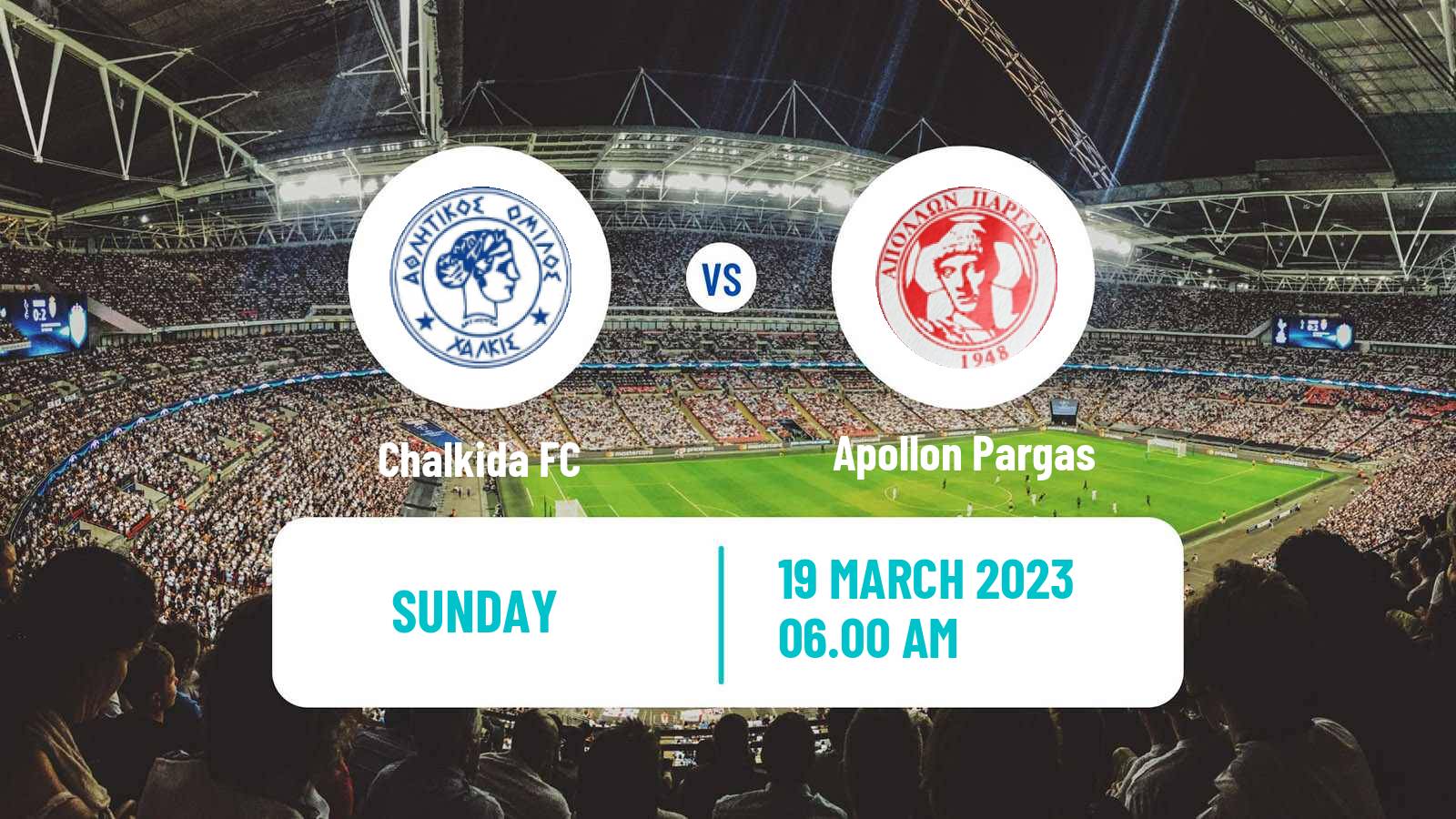 Soccer Greek Gamma Ethniki - Group 3 Chalkida - Apollon Pargas