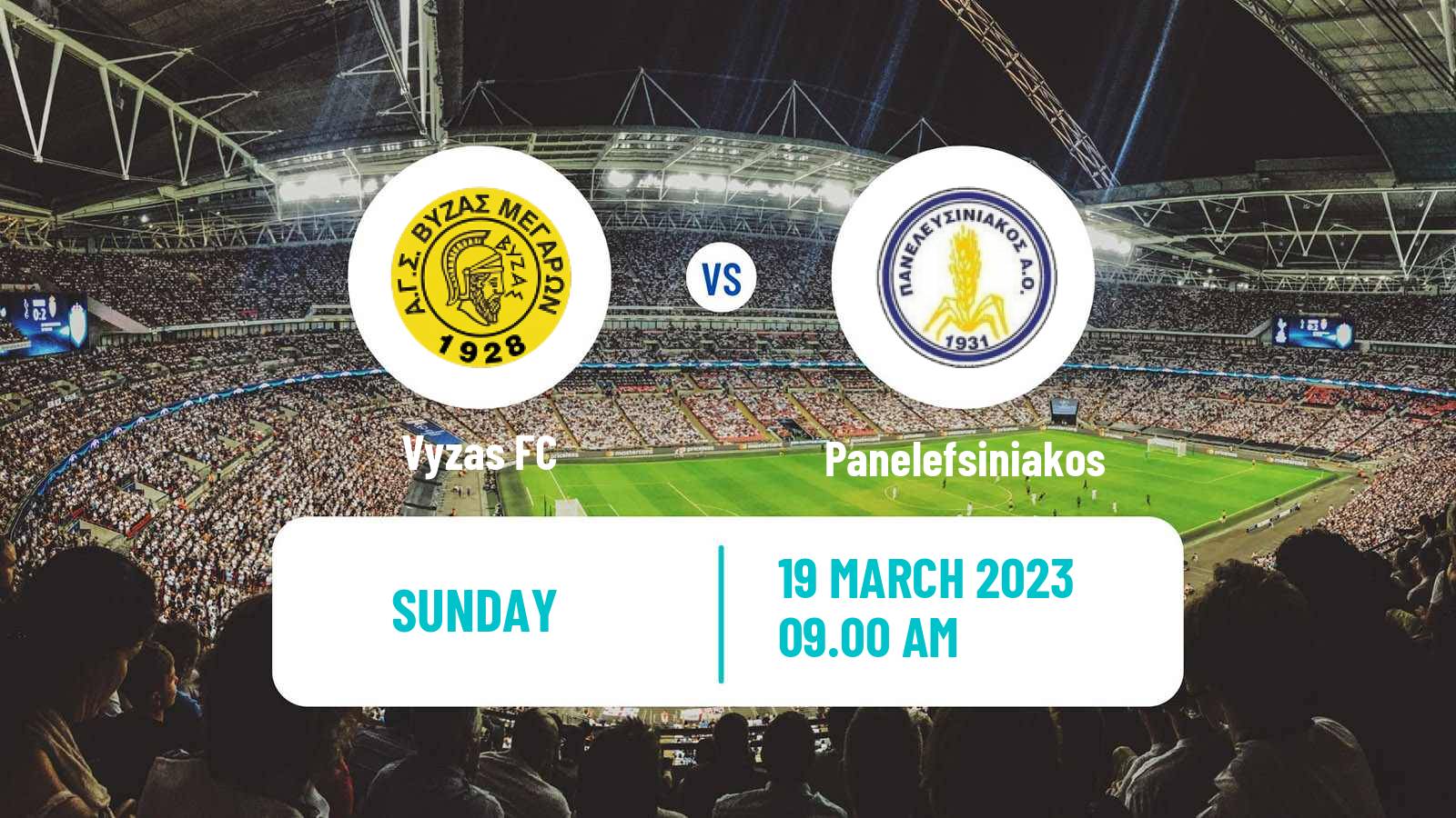 Soccer Greek Gamma Ethniki - Group 3 Vyzas - Panelefsiniakos
