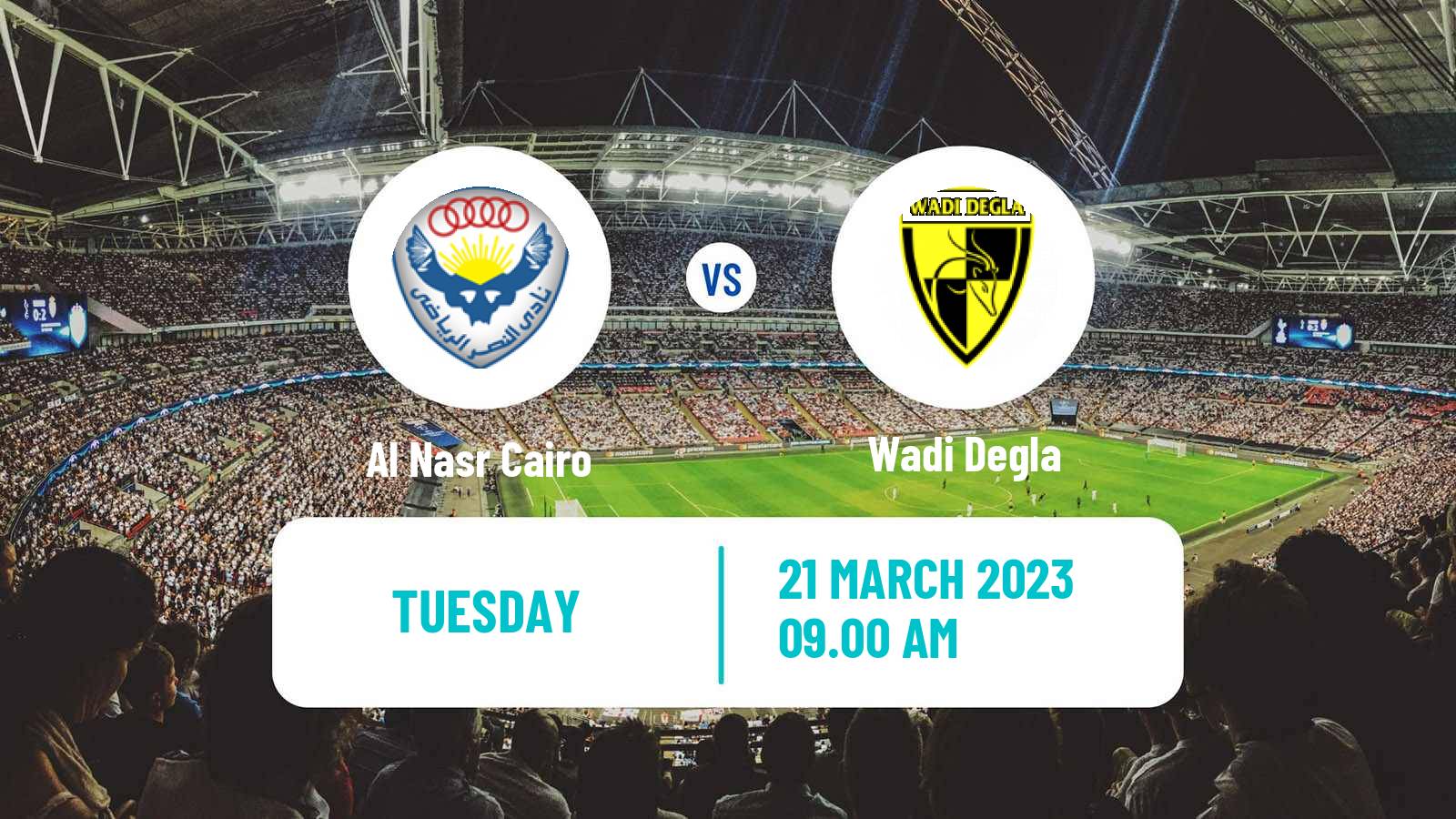 Soccer Egyptian Division 2 - Group B Al Nasr Cairo - Wadi Degla