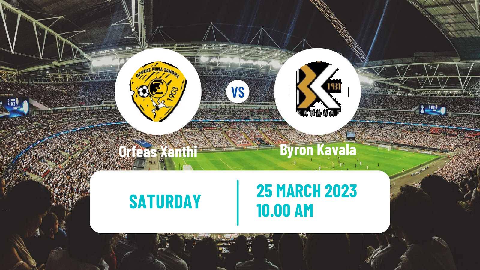Football Greek Gamma Ethniki - Group 1 Orfeas Xanthi - Byron Kavala