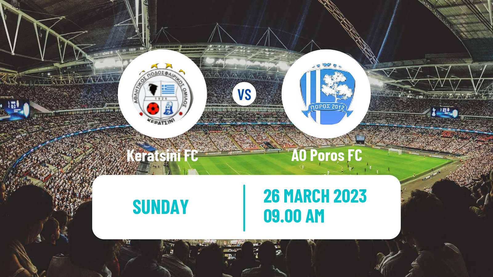 Soccer Greek Gamma Ethniki - Group 5 Keratsini - Poros