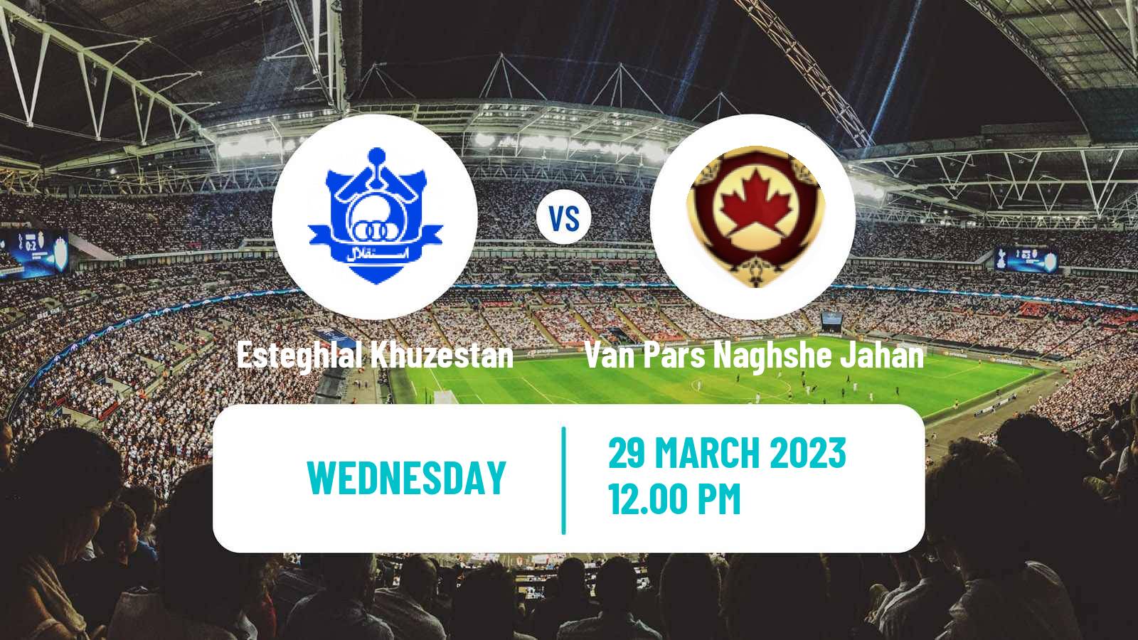 Soccer Iran Division 1 Esteghlal Khuzestan - Van Pars Naghshe Jahan