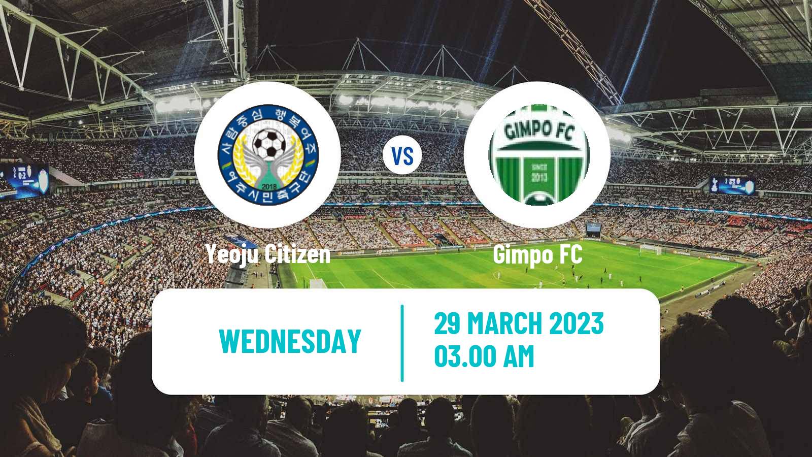 Soccer South Korean Cup Yeoju - Gimpo