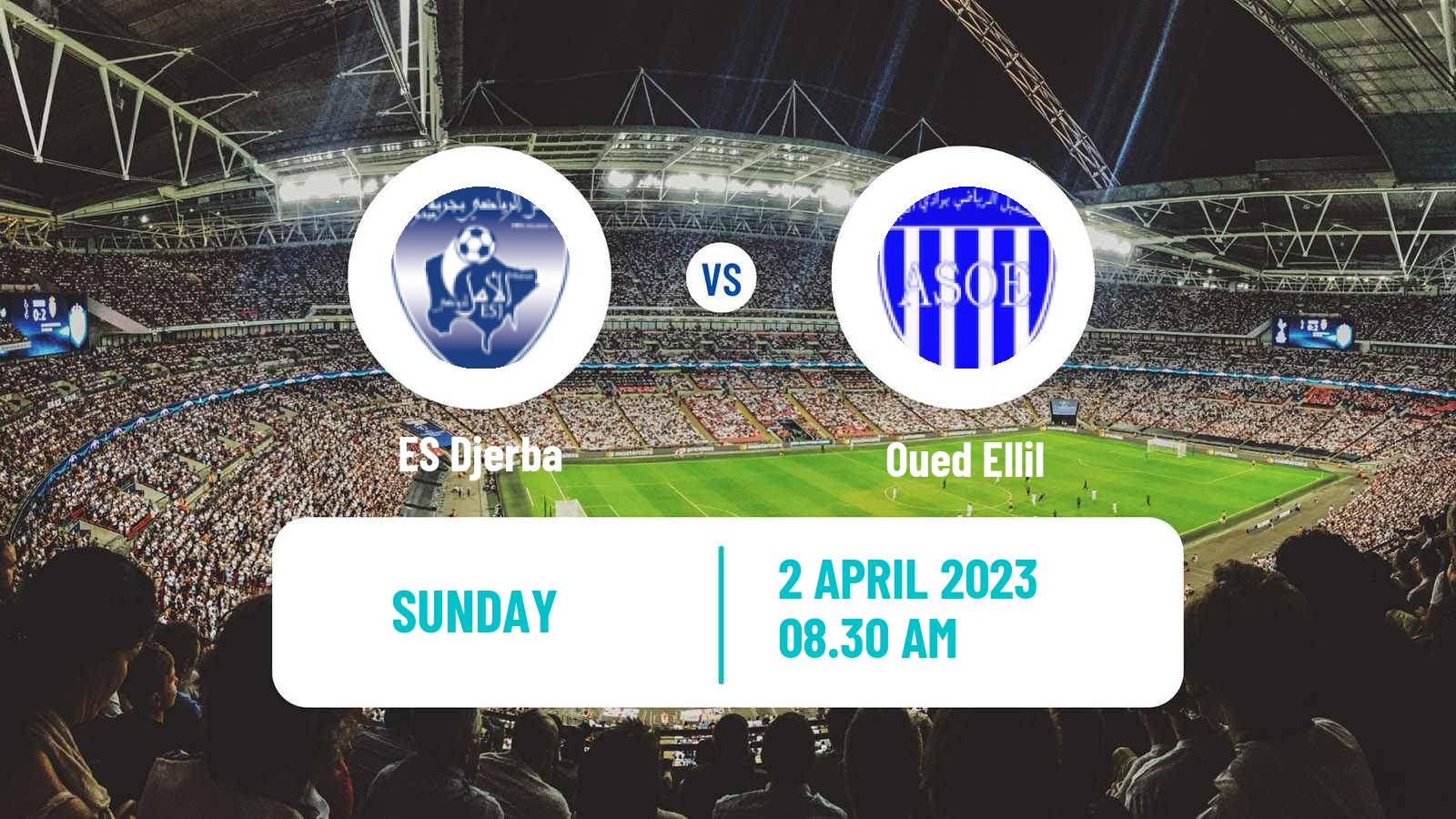 Soccer Tunisian Ligue 2 ES Djerba - Oued Ellil