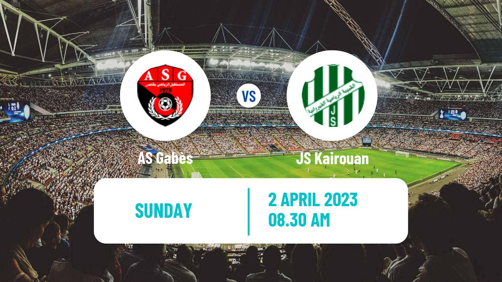 Soccer Tunisian Ligue 2 Gabès - JS Kairouan