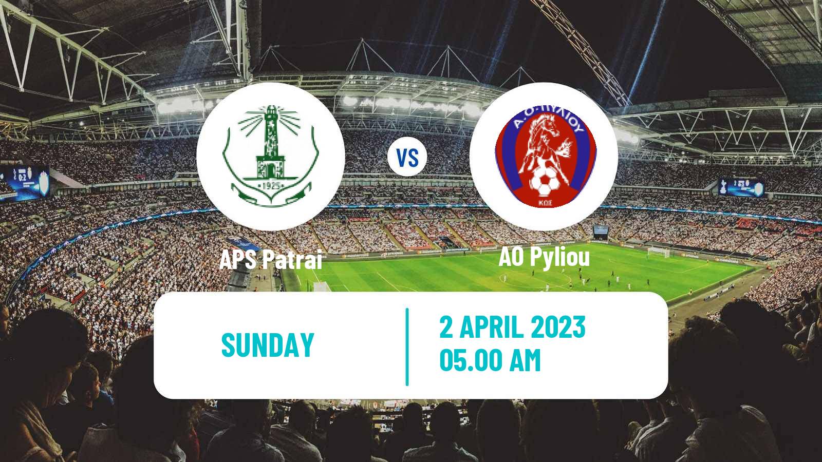 Soccer Greek Gamma Ethniki - Group 4 Patrai - Pyliou