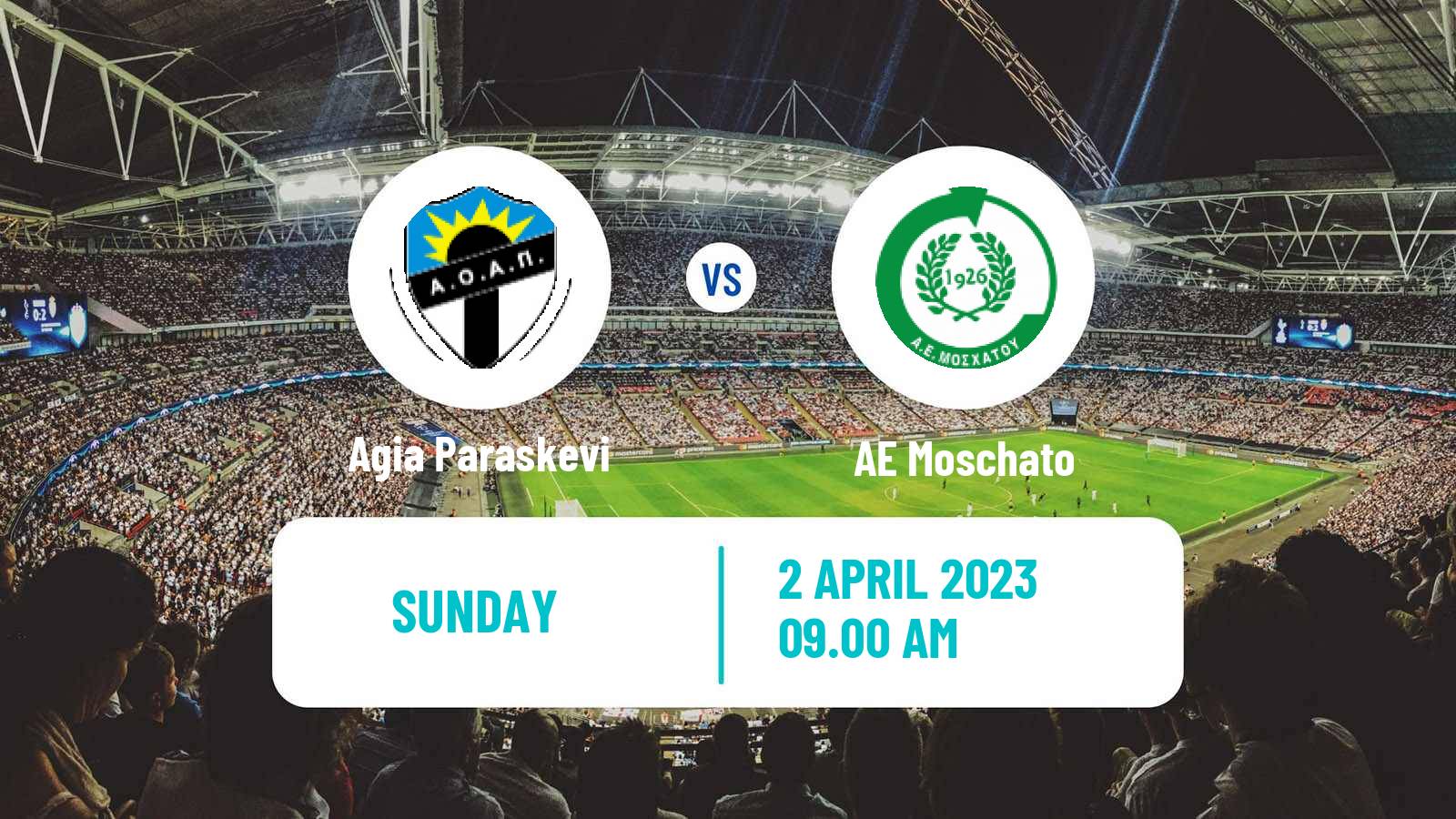 Soccer Greek Gamma Ethniki - Group 5 Agia Paraskevi - Moschato