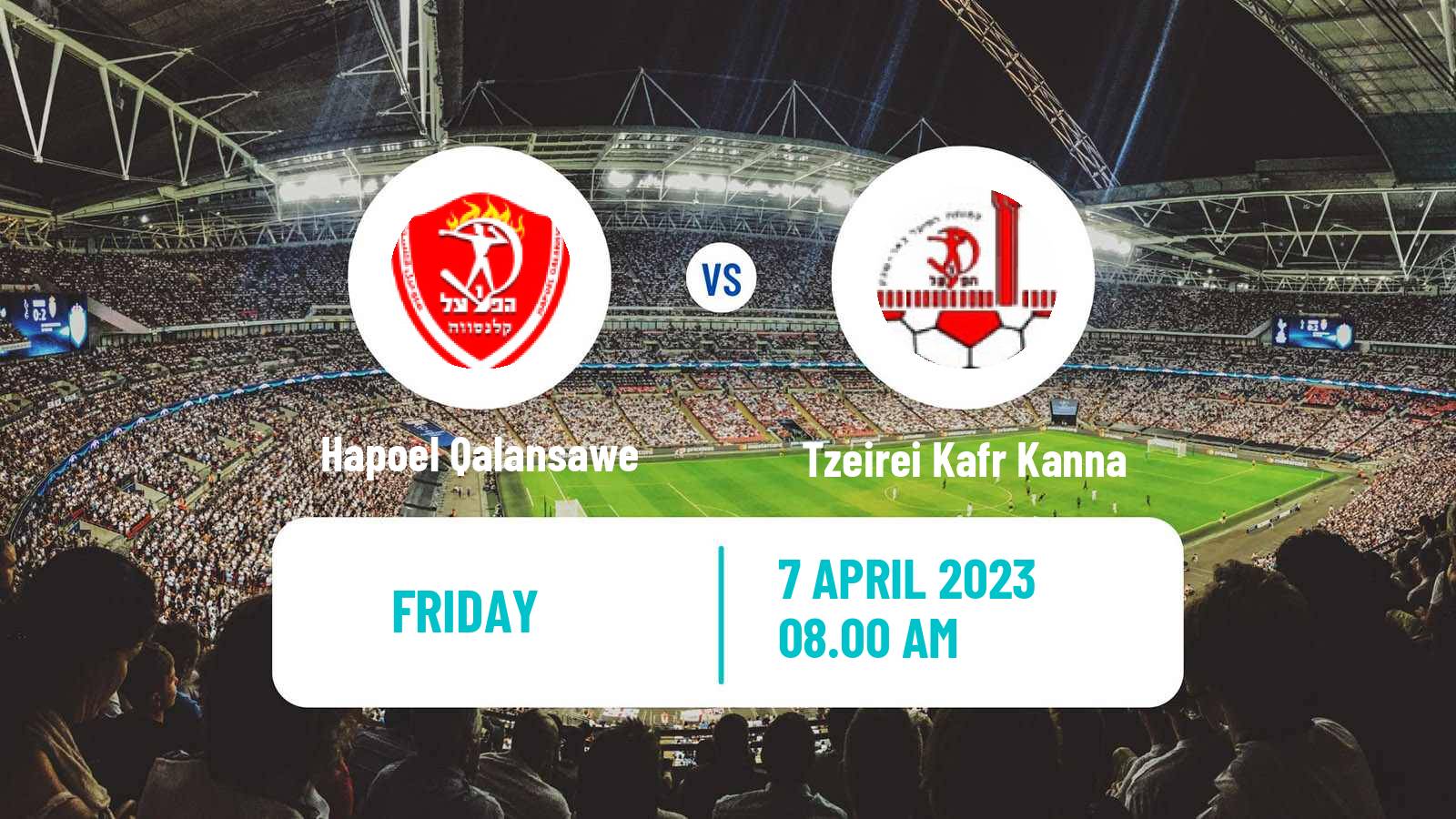 Soccer Israeli Liga Alef North Hapoel Qalansawe - Tzeirei Kafr Kanna