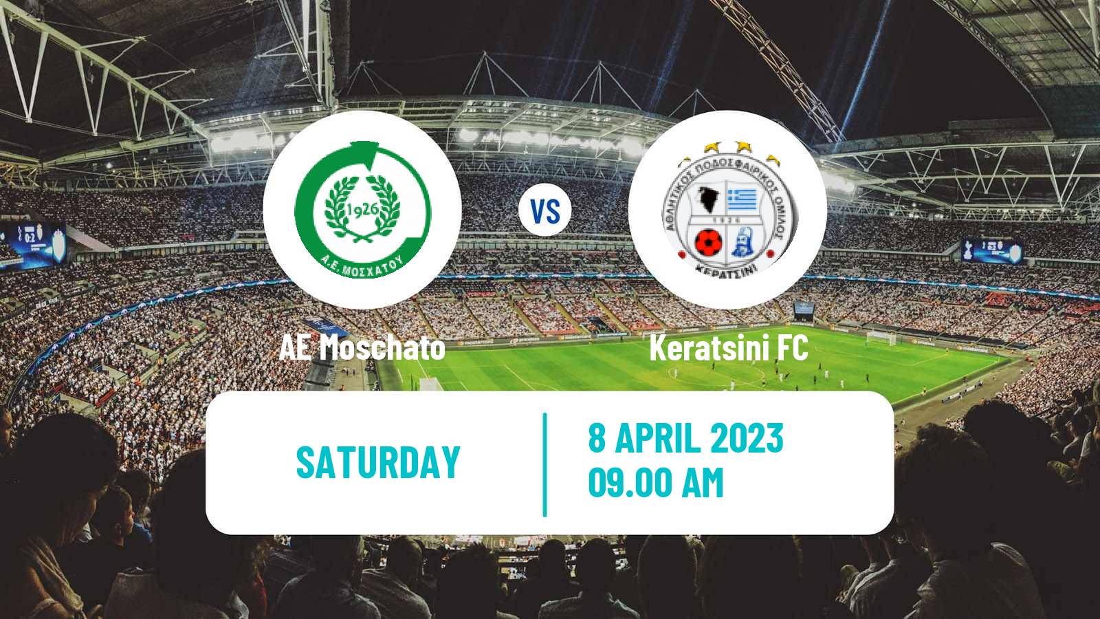 Soccer Greek Gamma Ethniki - Group 5 Moschato - Keratsini