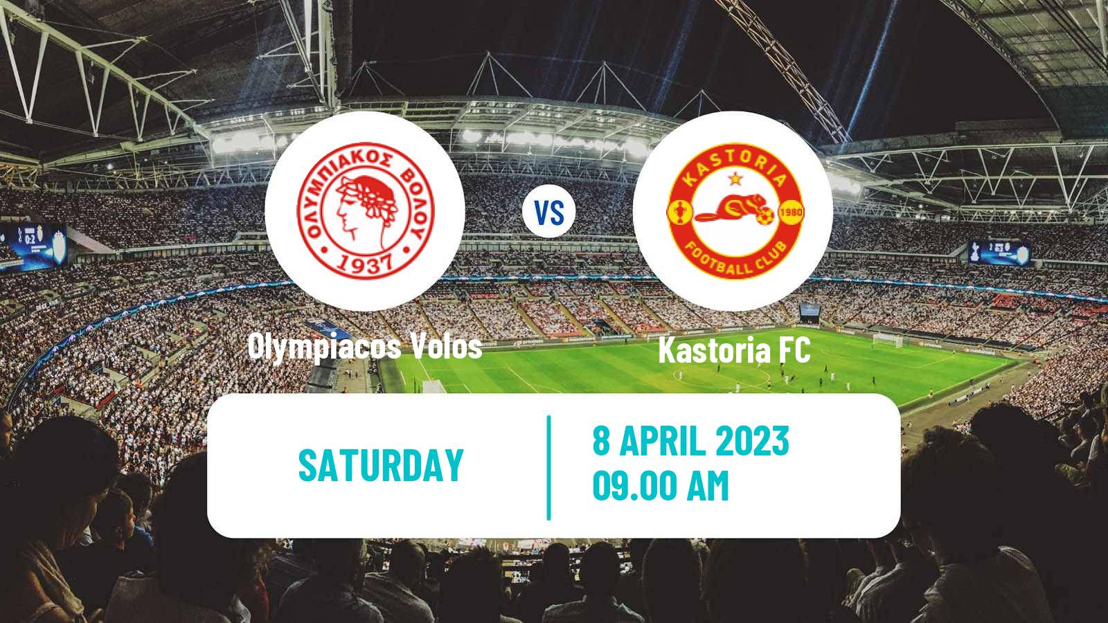 Soccer Greek Gamma Ethniki - Group 2 Olympiacos Volos - Kastoria