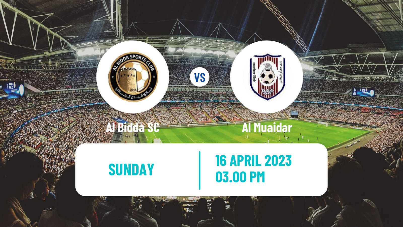 Football Qatar Division 2 Al Bidda - Al Muaidar